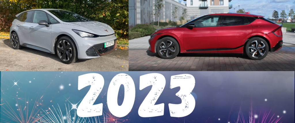 2023 cars header image