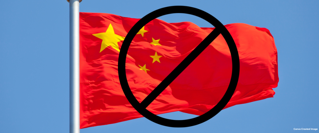 CC China flag banned symbol
